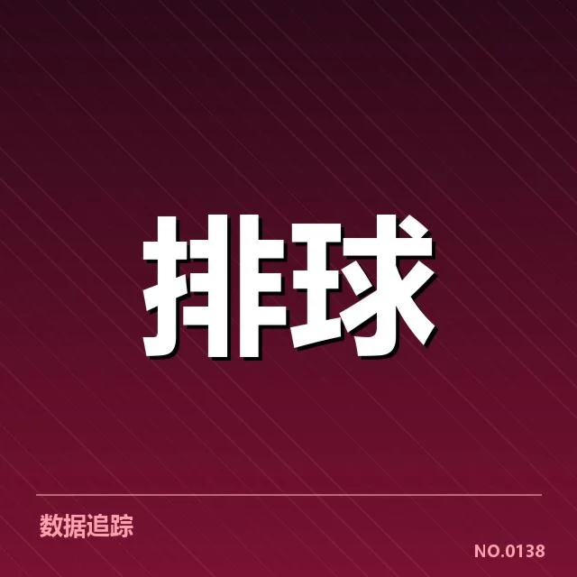 联赛转会与阵容调整背后，战术变化与球队实力重塑引发关注